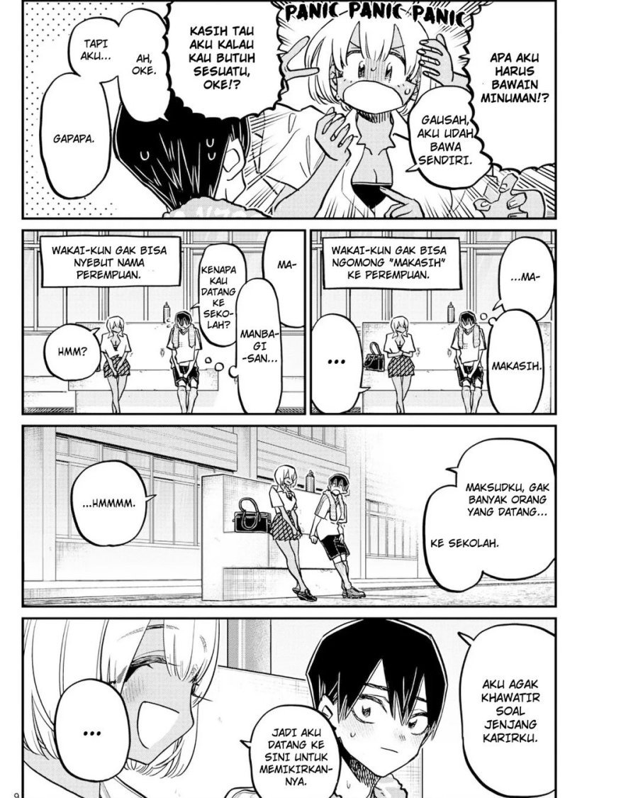 Komi-san wa Komyushou Desu Chapter 397 - halaman 9