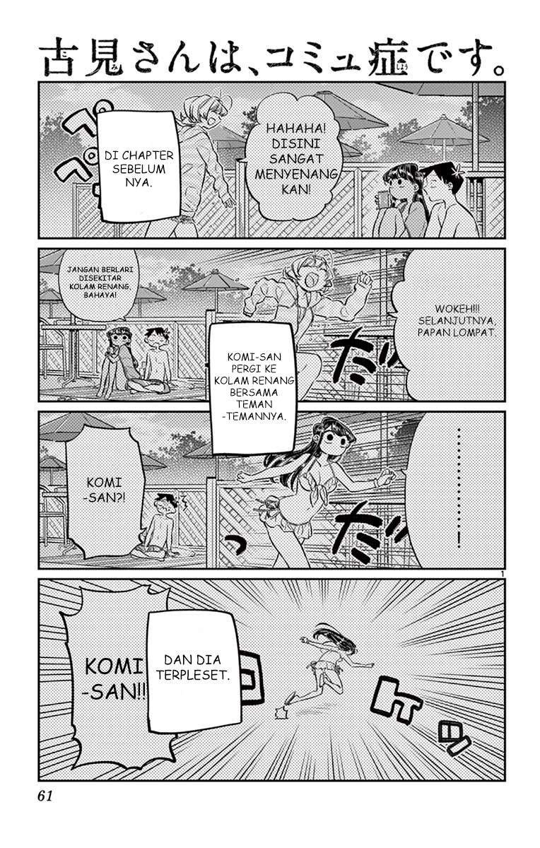 Komi-san wa Komyushou Desu Chapter 40 - halaman 1
