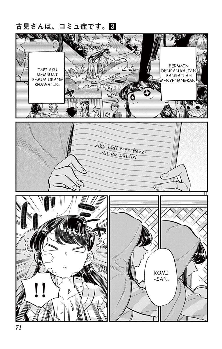 Komi-san wa Komyushou Desu Chapter 40 - halaman 11