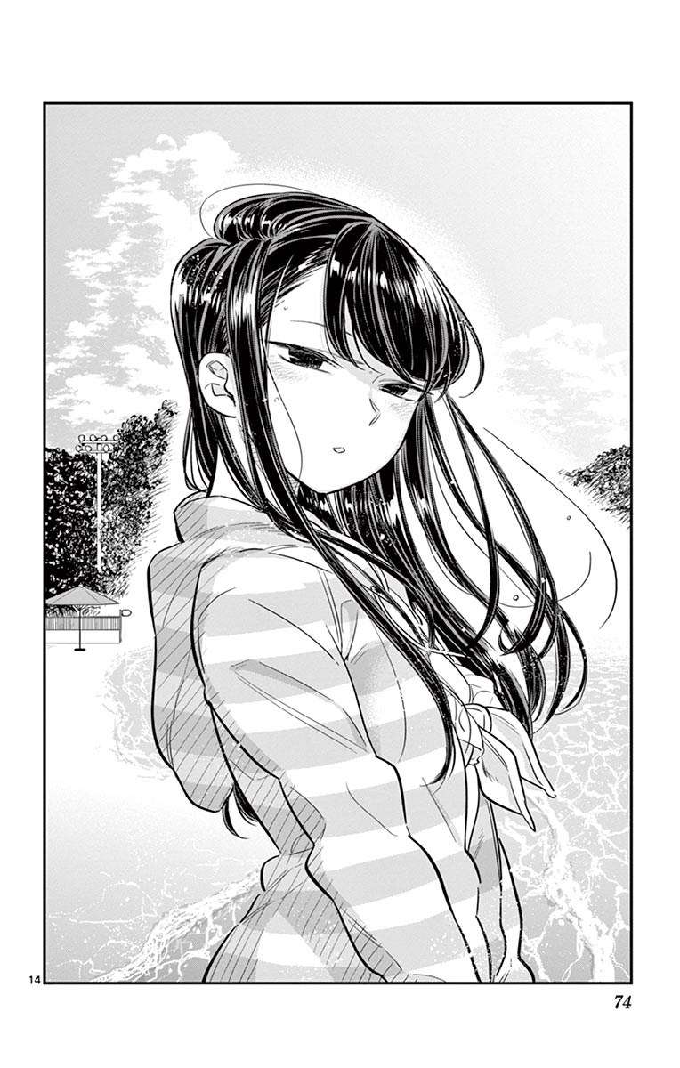 Komi-san wa Komyushou Desu Chapter 40 - halaman 14