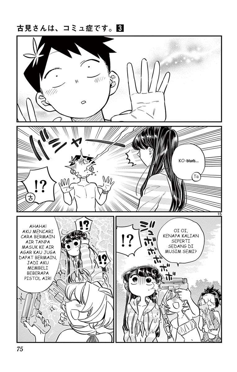 Komi-san wa Komyushou Desu Chapter 40 - halaman 15
