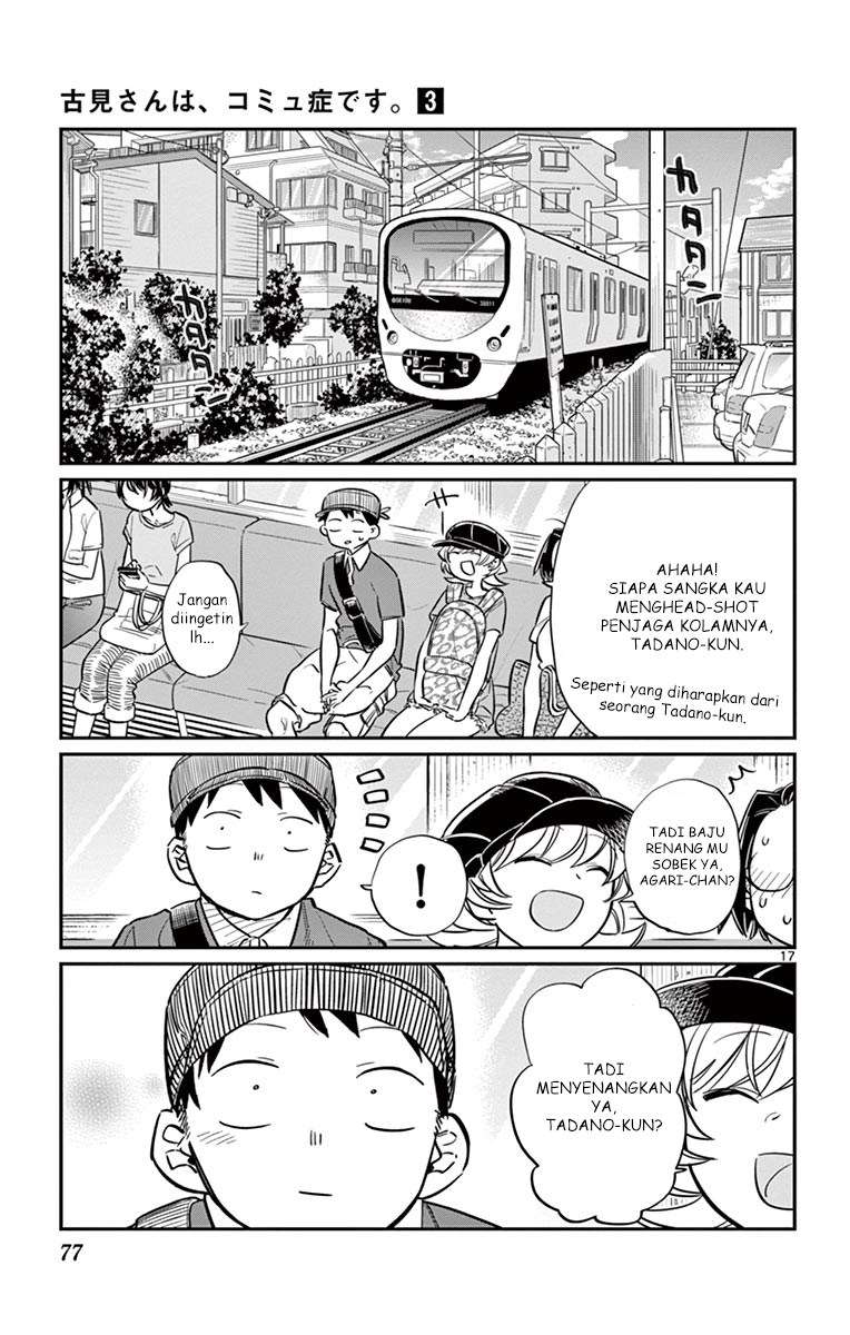 Komi-san wa Komyushou Desu Chapter 40 - halaman 17