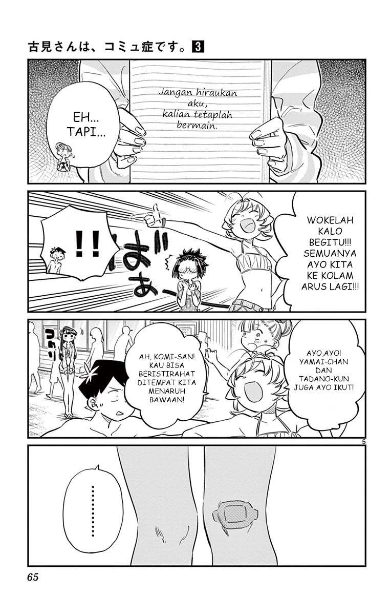 Komi-san wa Komyushou Desu Chapter 40 - halaman 5