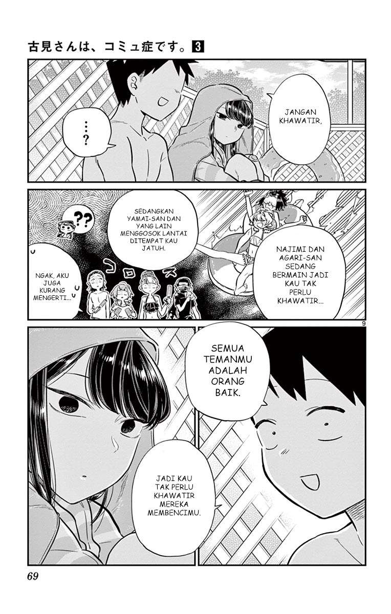 Komi-san wa Komyushou Desu Chapter 40 - halaman 9