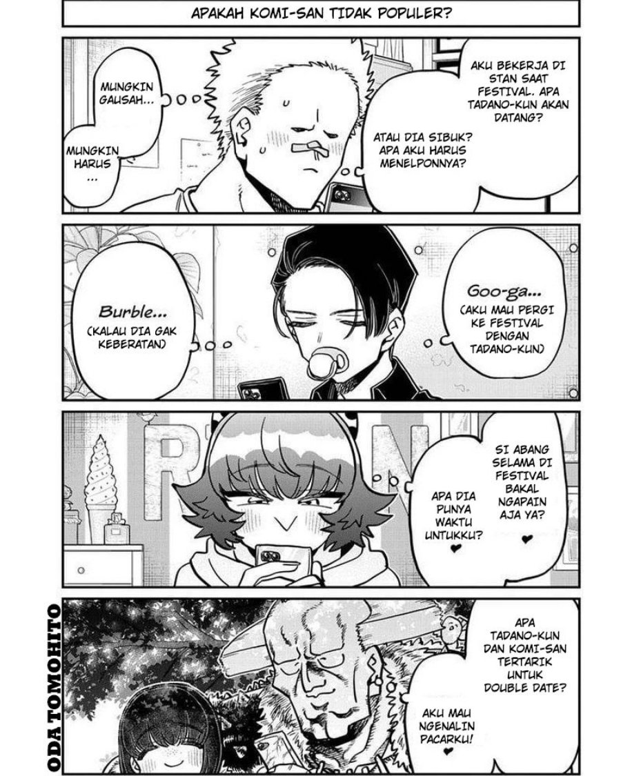Komi-san wa Komyushou Desu Chapter 403 - halaman 1