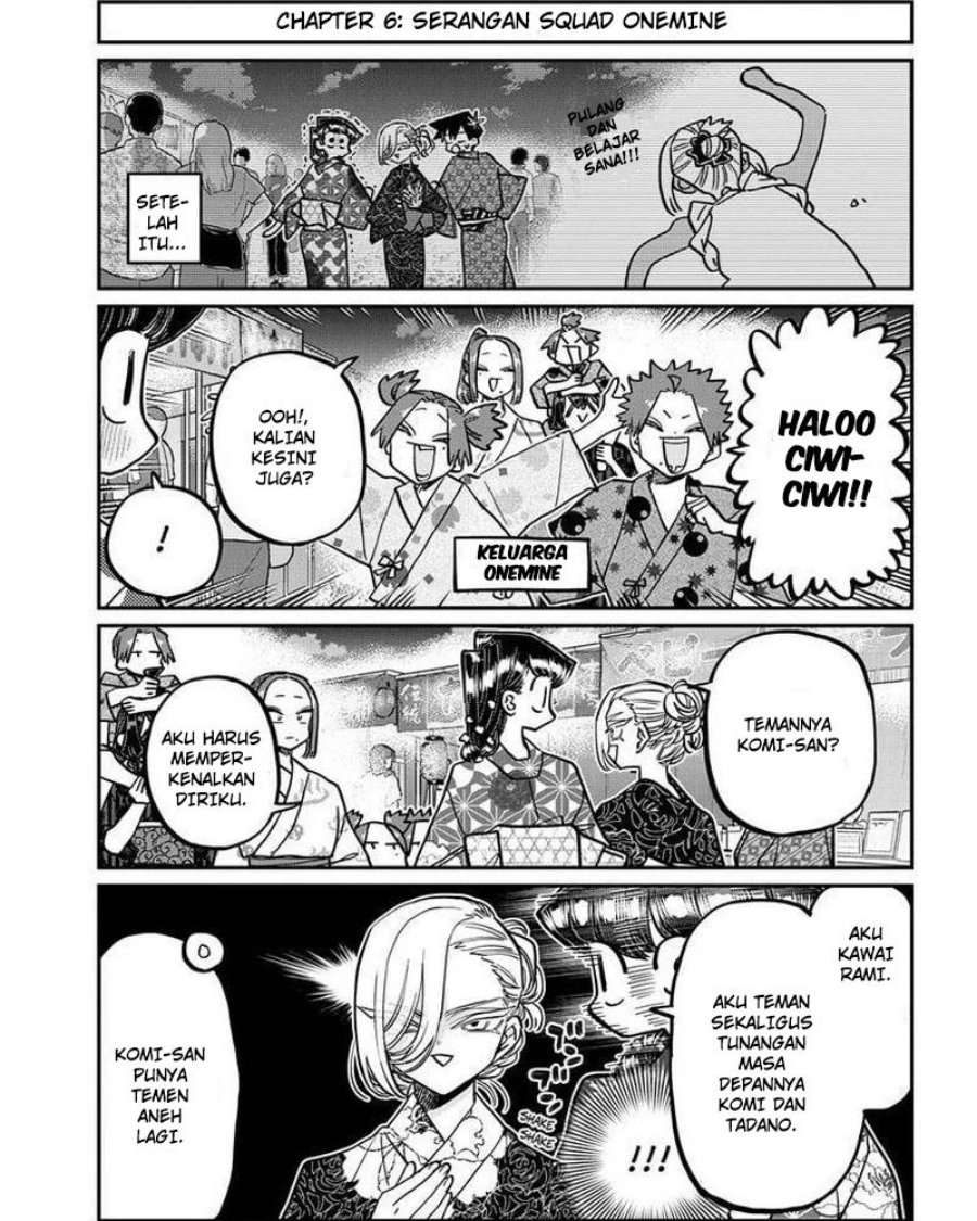 Komi-san wa Komyushou Desu Chapter 403 - halaman 11