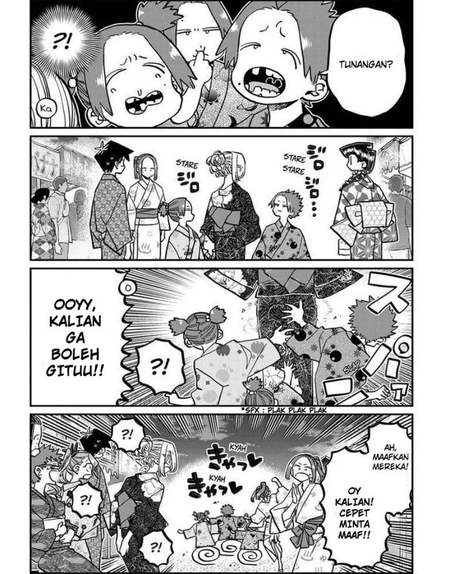 Komi-san wa Komyushou Desu Chapter 403 - halaman 12