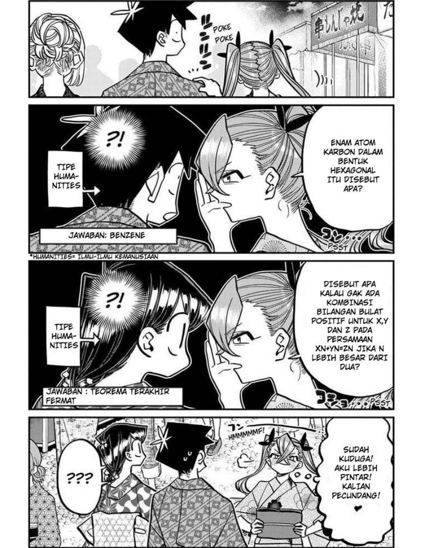 Komi-san wa Komyushou Desu Chapter 403 - halaman 14