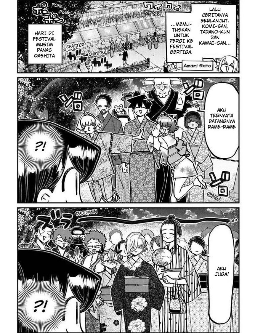 Komi-san wa Komyushou Desu Chapter 403 - halaman 2