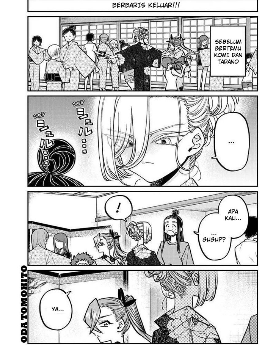 Komi-san wa Komyushou Desu Chapter 404 - halaman 1