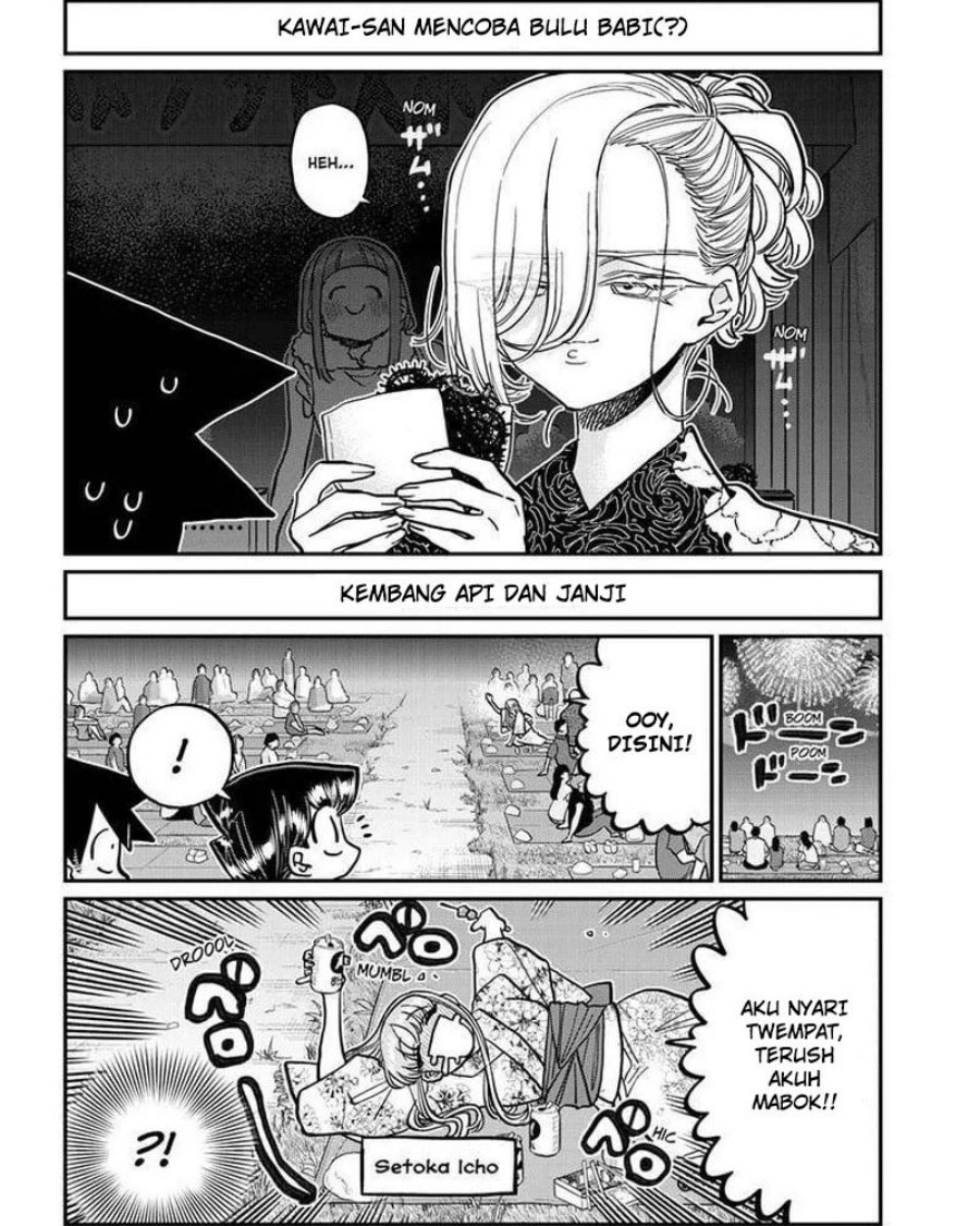 Komi-san wa Komyushou Desu Chapter 404 - halaman 12