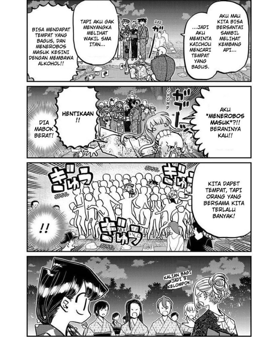 Komi-san wa Komyushou Desu Chapter 404 - halaman 13