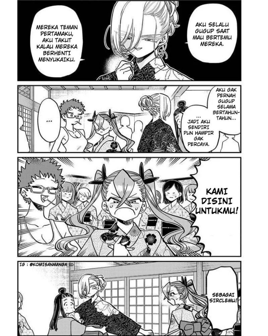 Komi-san wa Komyushou Desu Chapter 404 - halaman 2