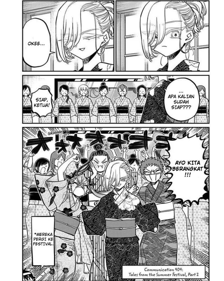 Komi-san wa Komyushou Desu Chapter 404 - halaman 3