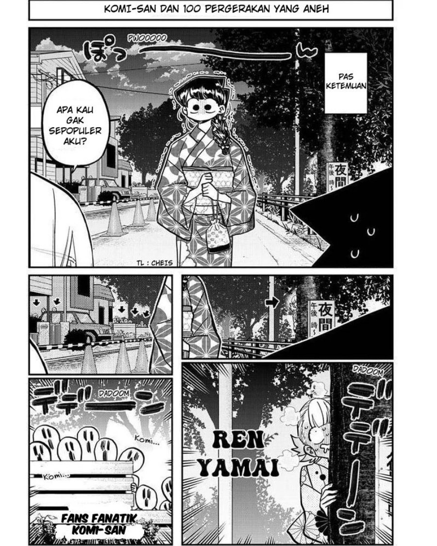 Komi-san wa Komyushou Desu Chapter 404 - halaman 4