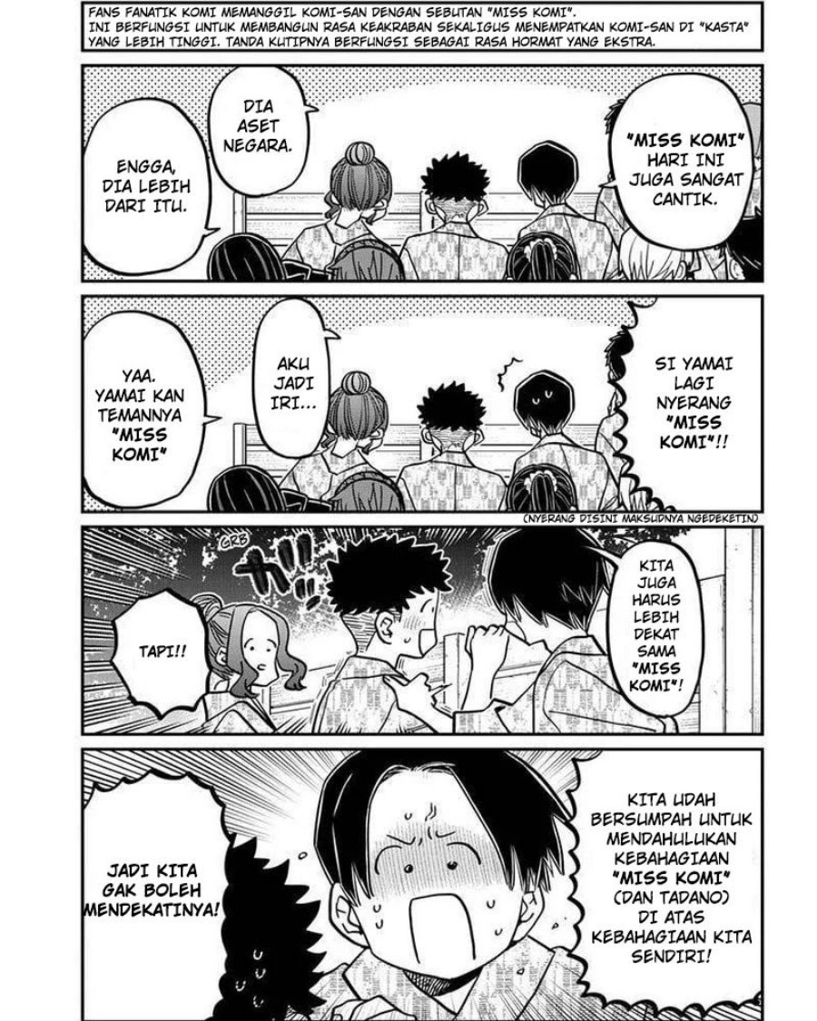Komi-san wa Komyushou Desu Chapter 404 - halaman 5