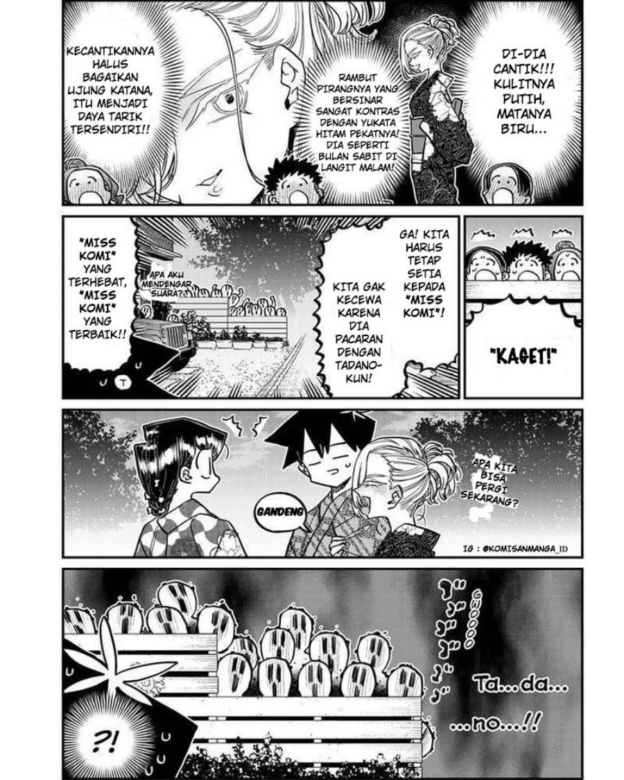 Komi-san wa Komyushou Desu Chapter 404 - halaman 7