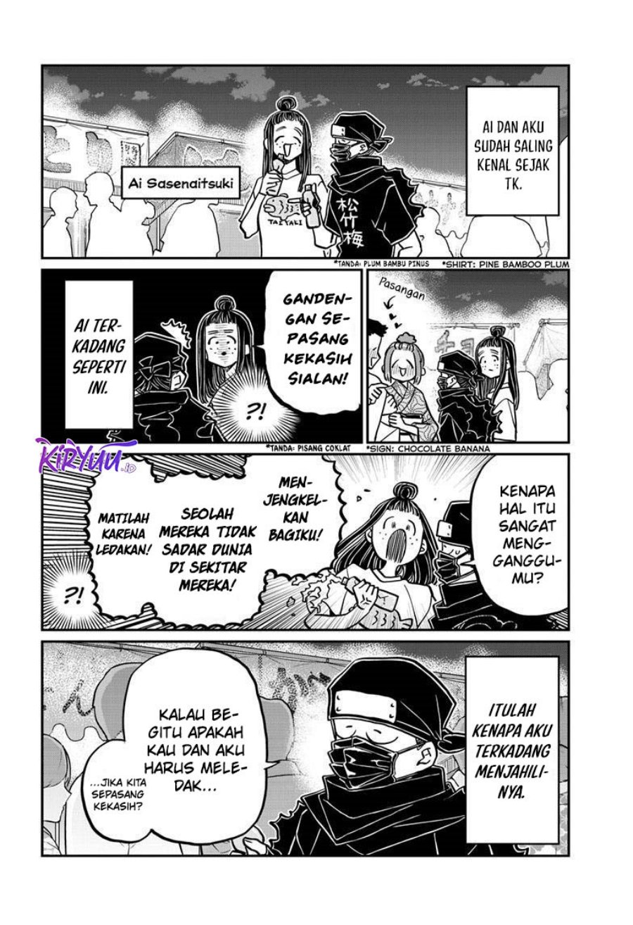 Komi-san wa Komyushou Desu Chapter 405 - halaman 11