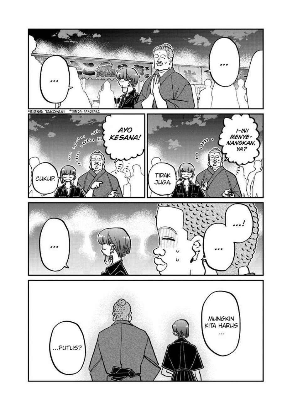 Komi-san wa Komyushou Desu Chapter 405 - halaman 6