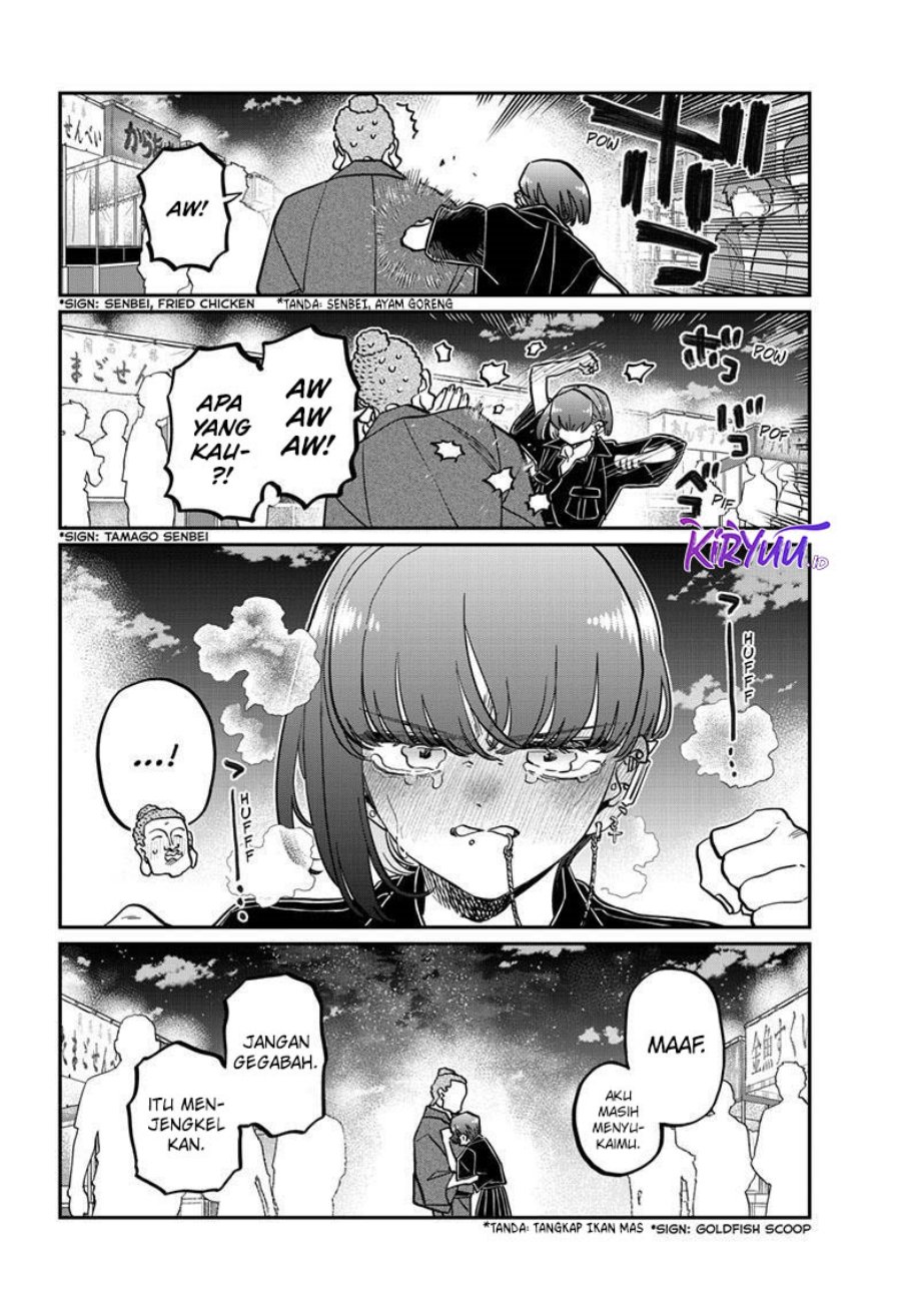 Komi-san wa Komyushou Desu Chapter 405 - halaman 7