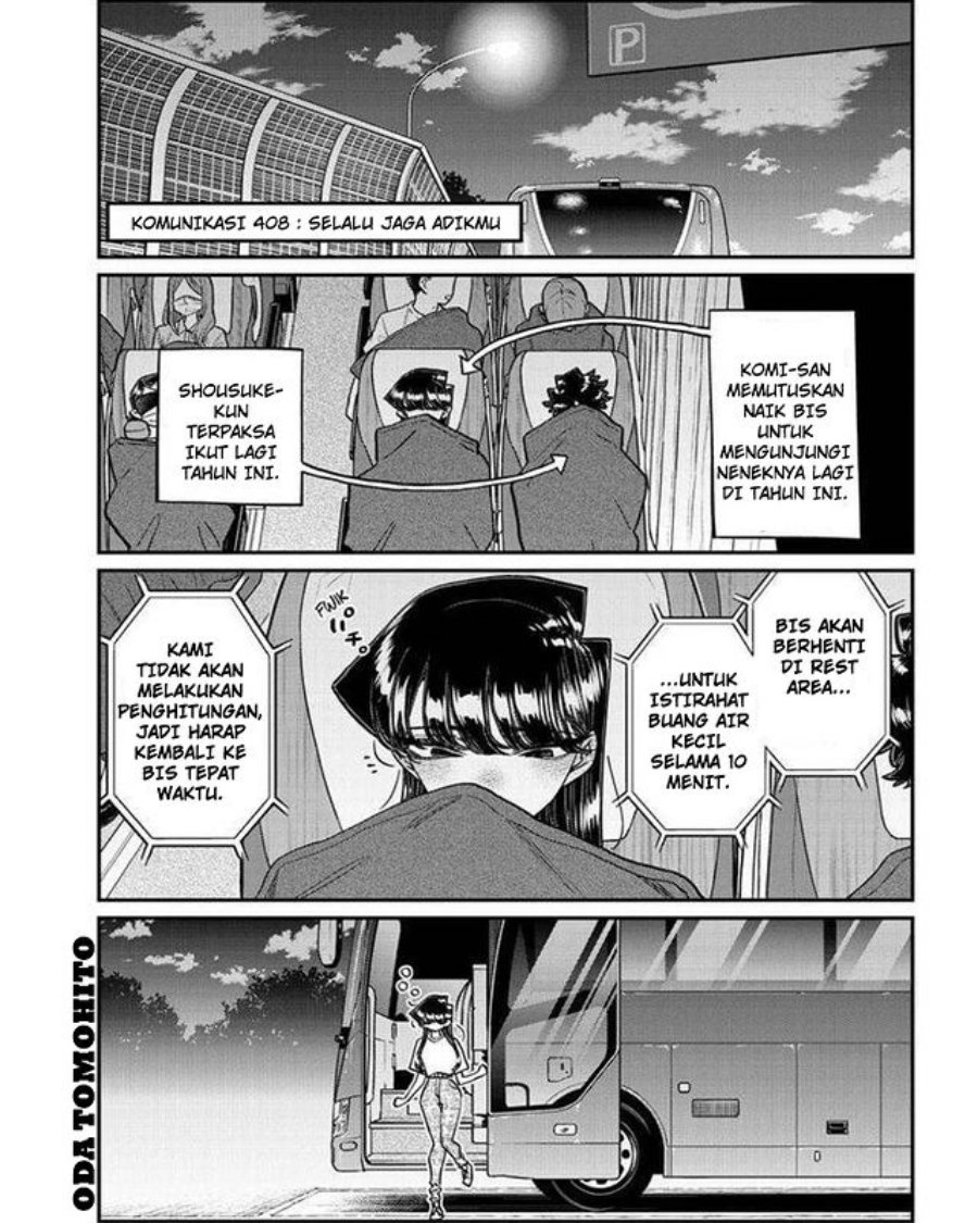 Komi-san wa Komyushou Desu Chapter 408 - halaman 1