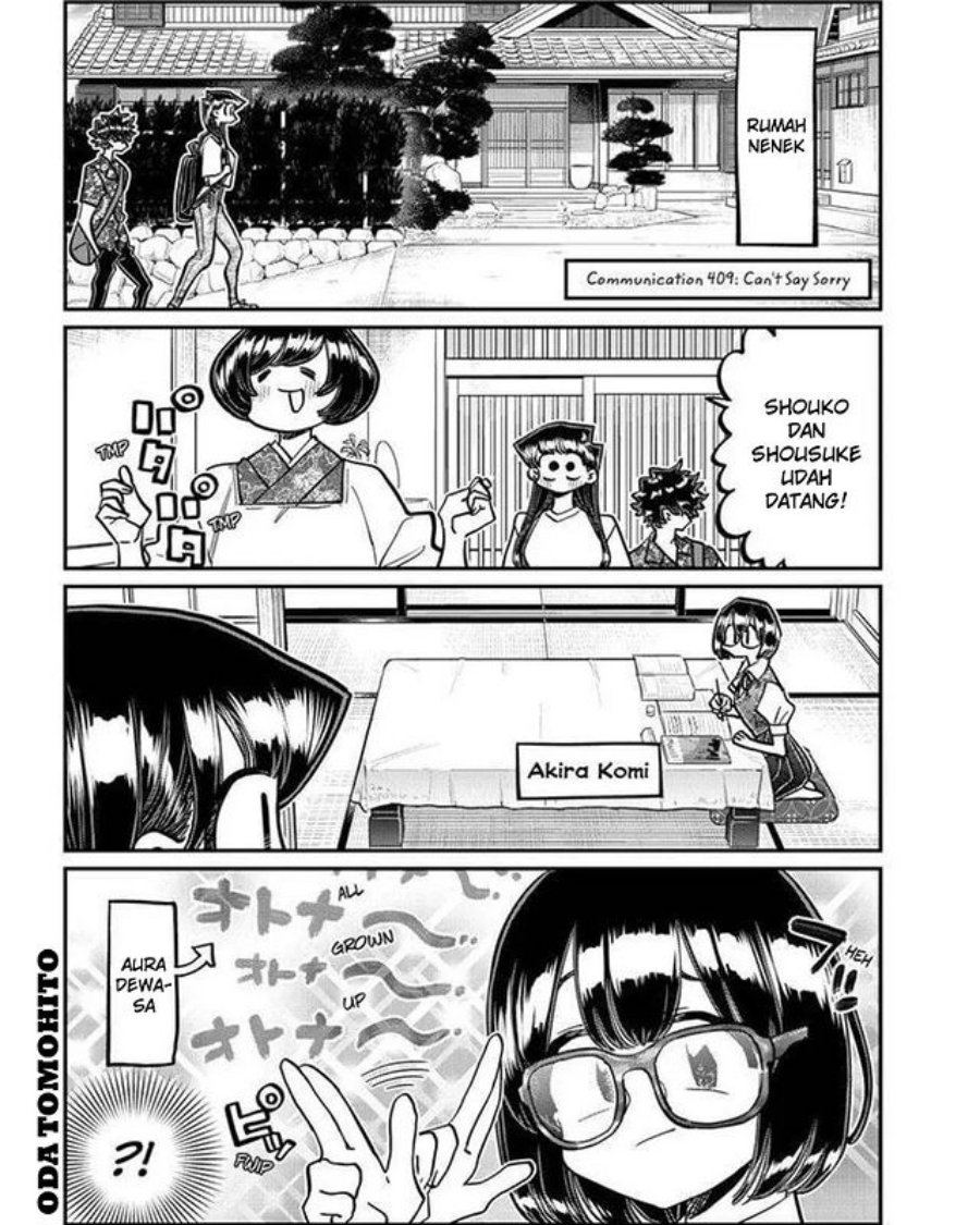 Komi-san wa Komyushou Desu Chapter 409 - halaman 1