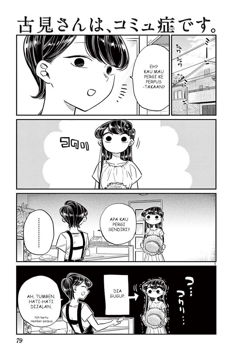 Komi-san wa Komyushou Desu Chapter 41 - halaman 1