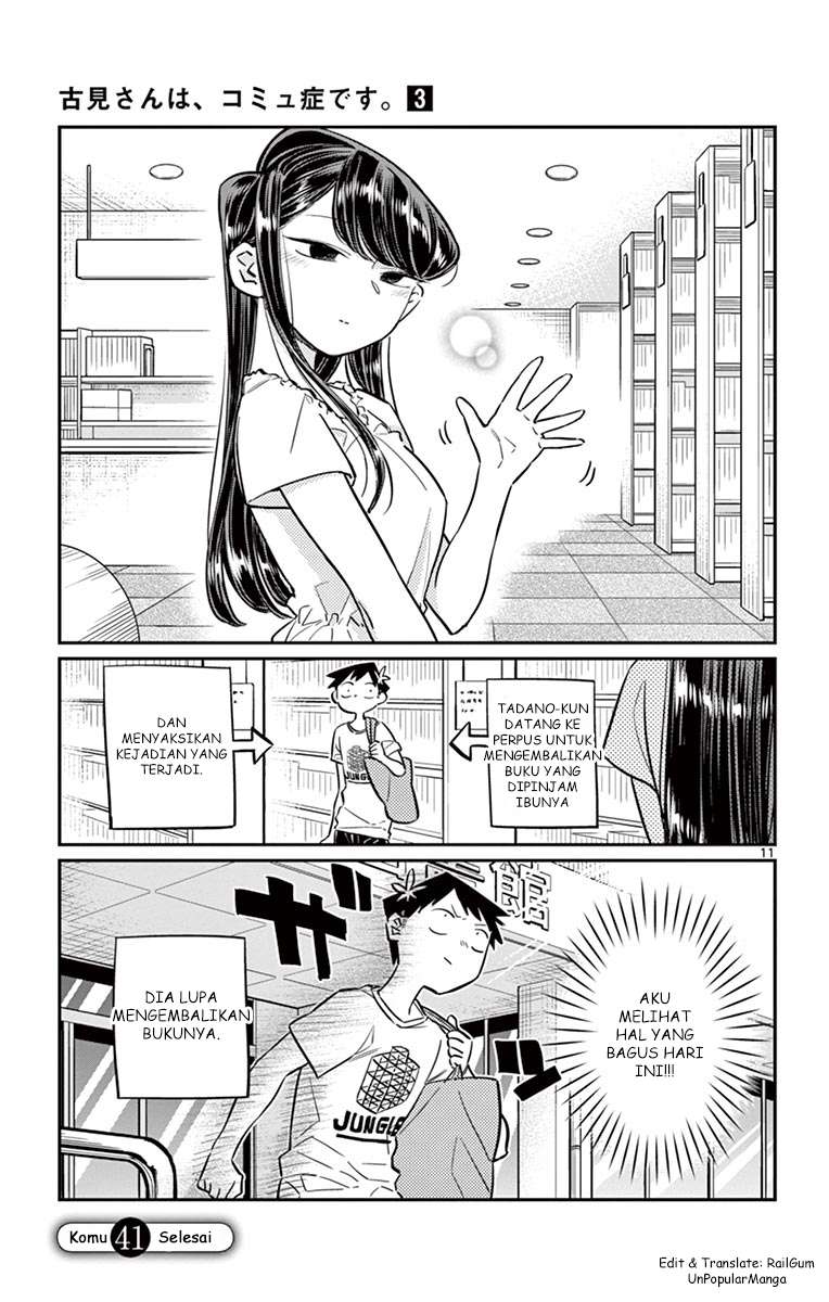 Komi-san wa Komyushou Desu Chapter 41 - halaman 11