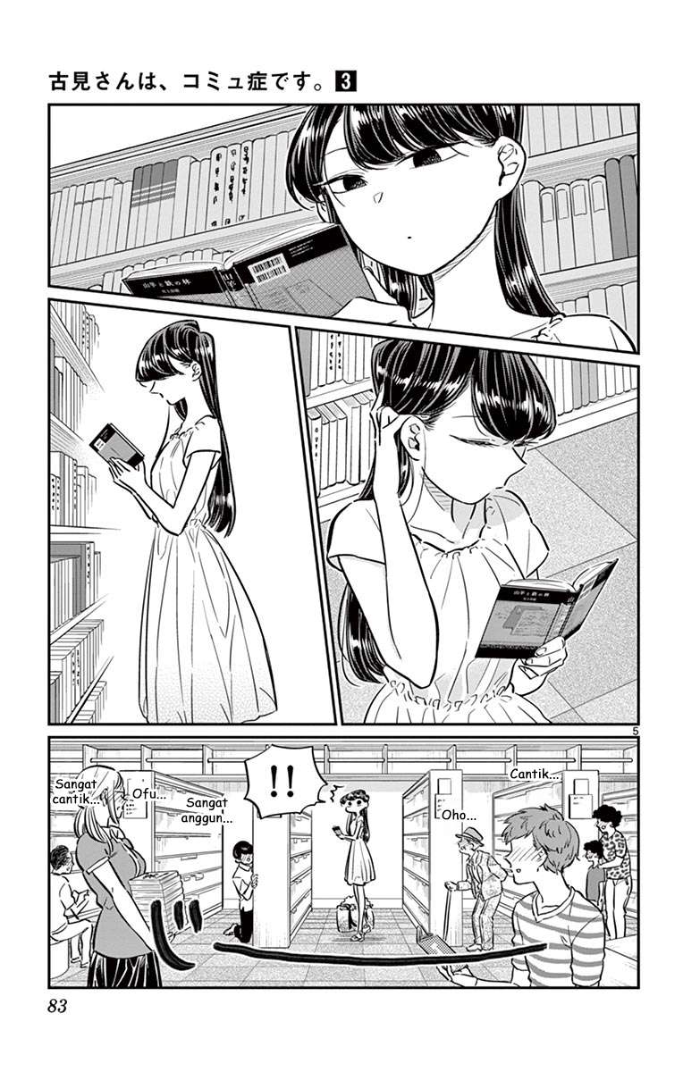 Komi-san wa Komyushou Desu Chapter 41 - halaman 5