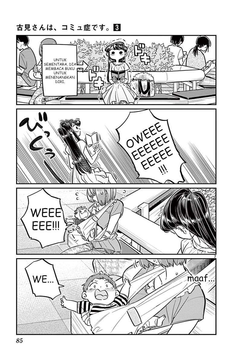 Komi-san wa Komyushou Desu Chapter 41 - halaman 7