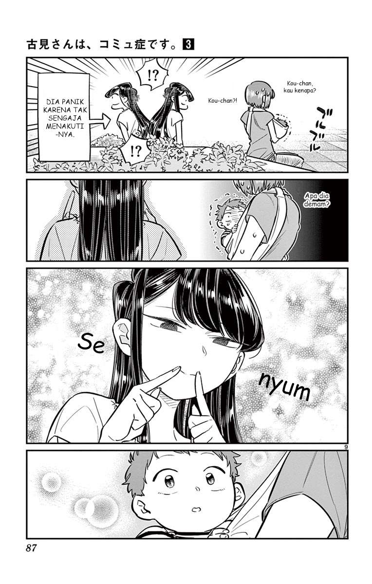 Komi-san wa Komyushou Desu Chapter 41 - halaman 9