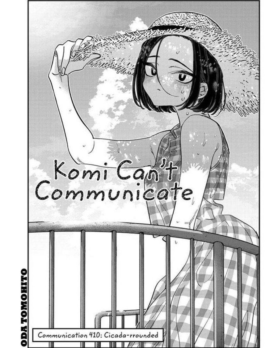 Komi-san wa Komyushou Desu Chapter 410 - halaman 1