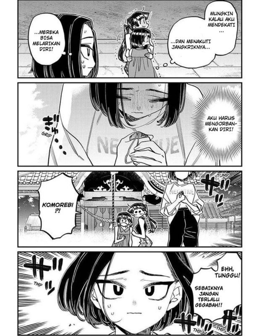 Komi-san wa Komyushou Desu Chapter 410 - halaman 14