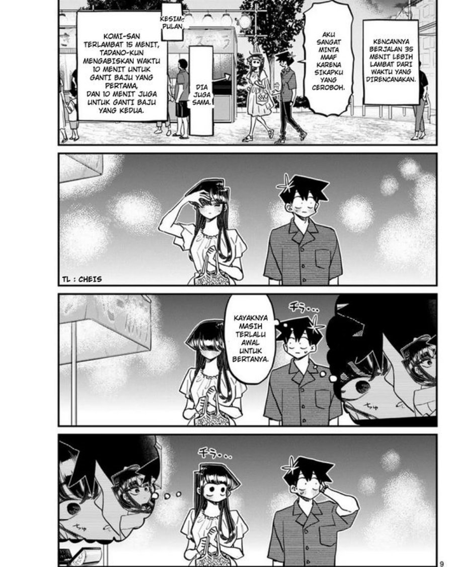 Komi-san wa Komyushou Desu Chapter 411 - halaman 9