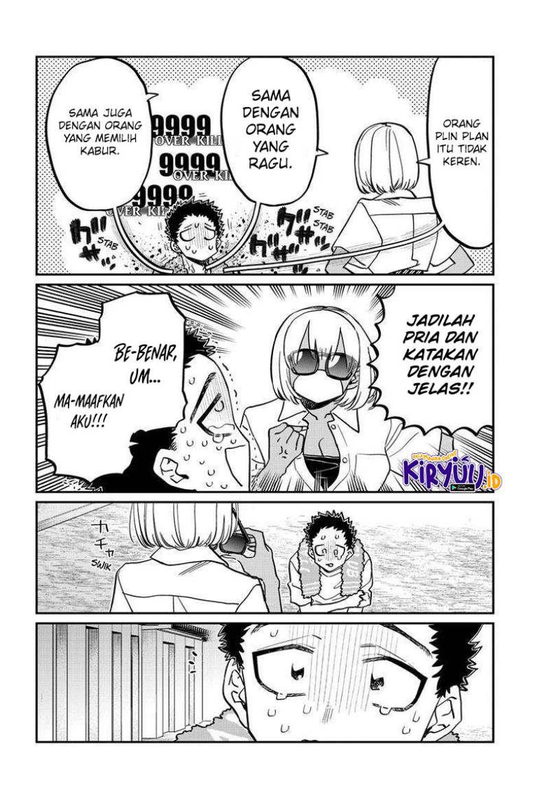 Komi-san wa Komyushou Desu Chapter 414 - halaman 11