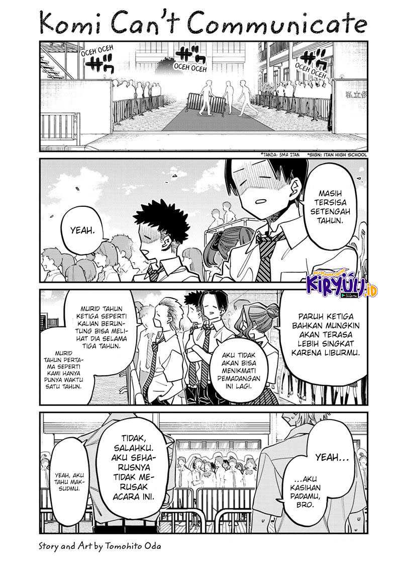 Komi-san wa Komyushou Desu Chapter 415 - halaman 2