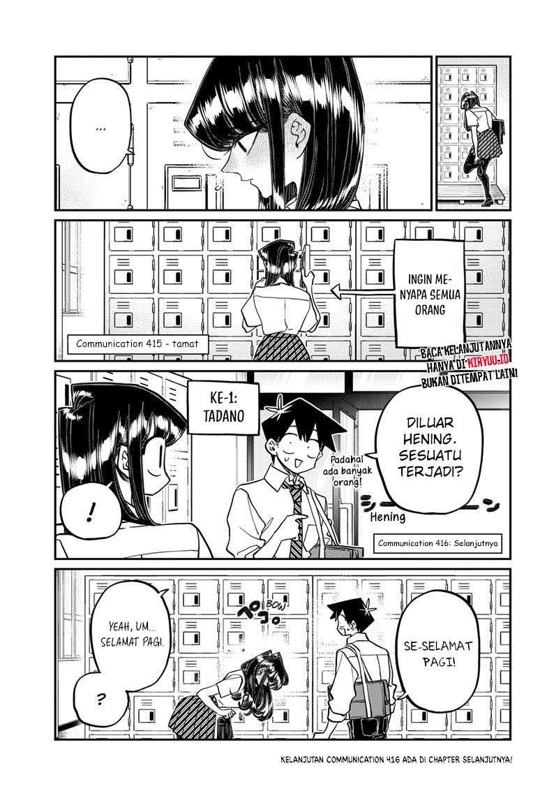 Komi-san wa Komyushou Desu Chapter 415 - halaman 6