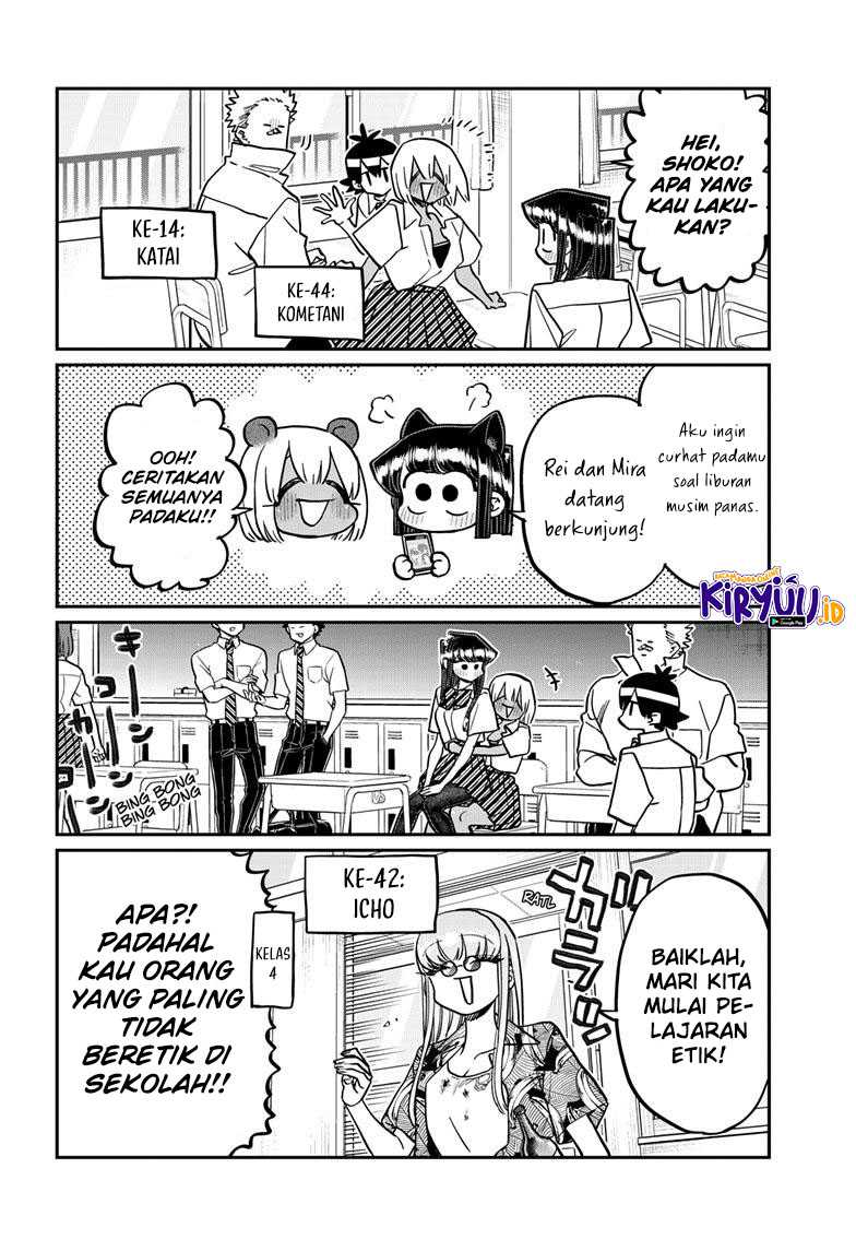 Komi-san wa Komyushou Desu Chapter 416 - halaman 11