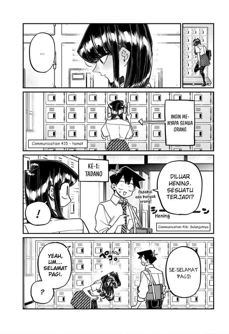Komi-san wa Komyushou Desu Chapter 416 - halaman 2