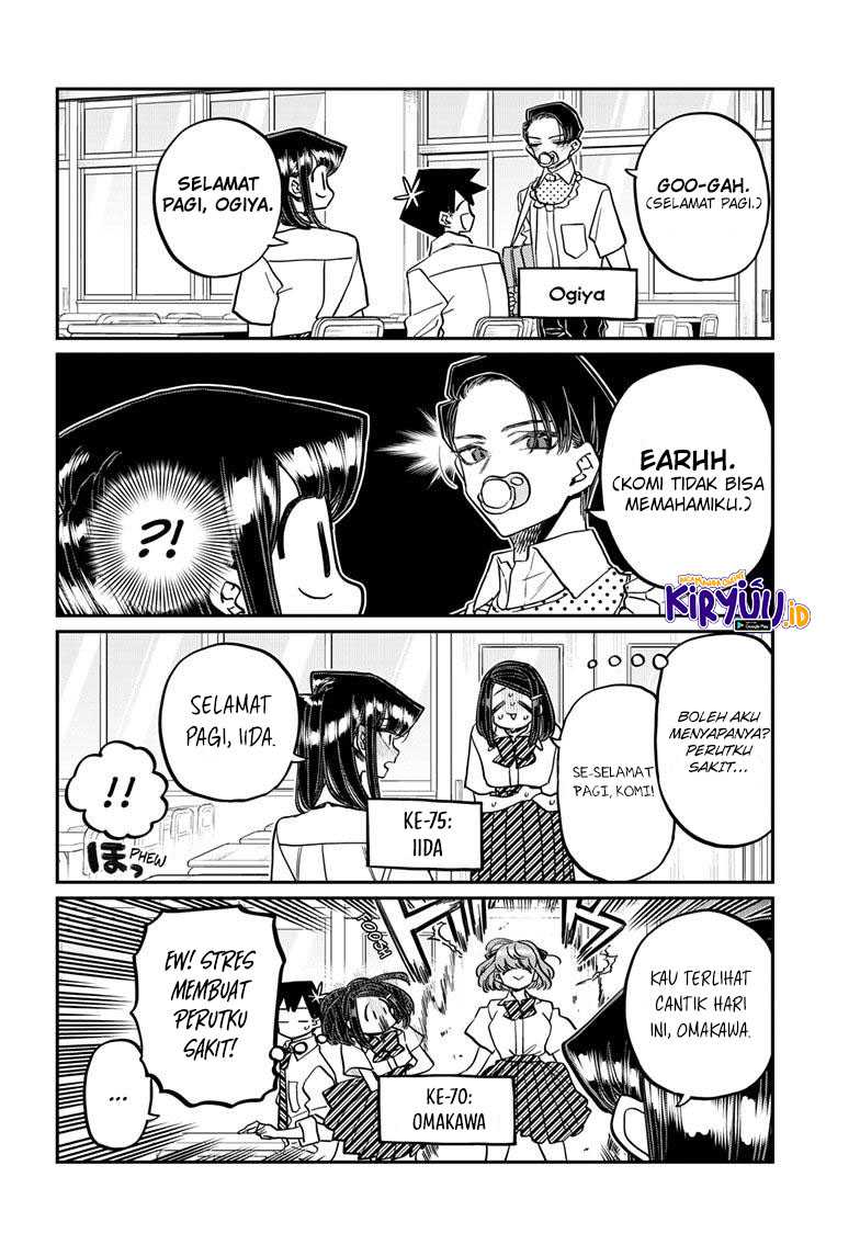 Komi-san wa Komyushou Desu Chapter 416 - halaman 7