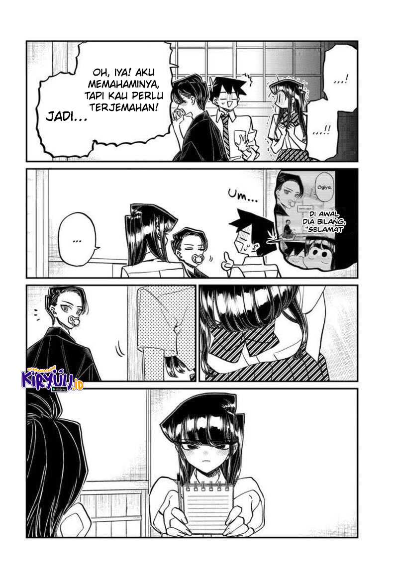 Komi-san wa Komyushou Desu Chapter 417 - halaman 12