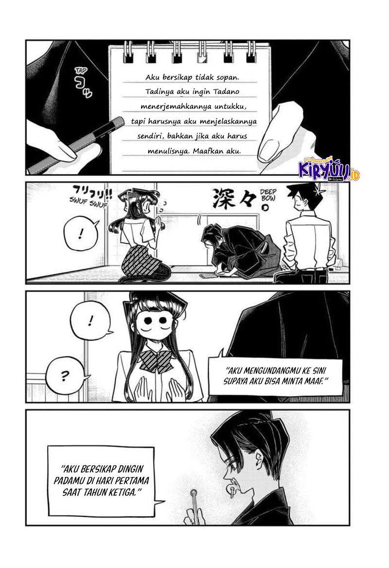 Komi-san wa Komyushou Desu Chapter 417 - halaman 14