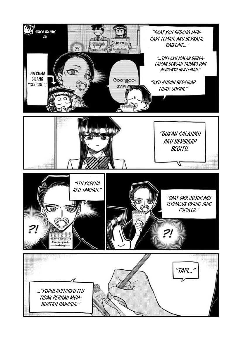 Komi-san wa Komyushou Desu Chapter 417 - halaman 15