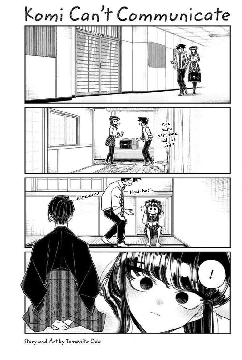 Komi-san wa Komyushou Desu Chapter 417 - halaman 3