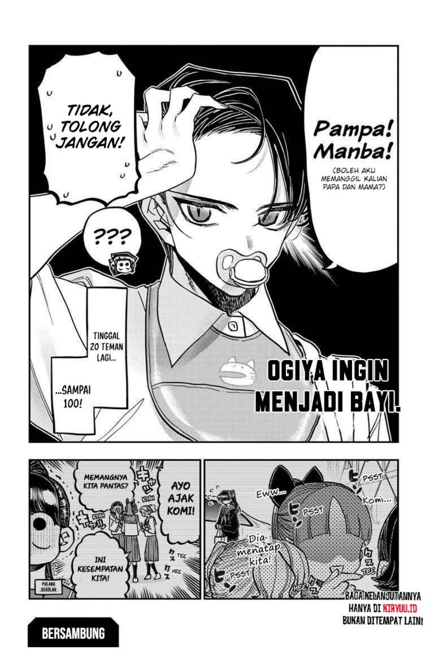 Komi-san wa Komyushou Desu Chapter 418 - halaman 19