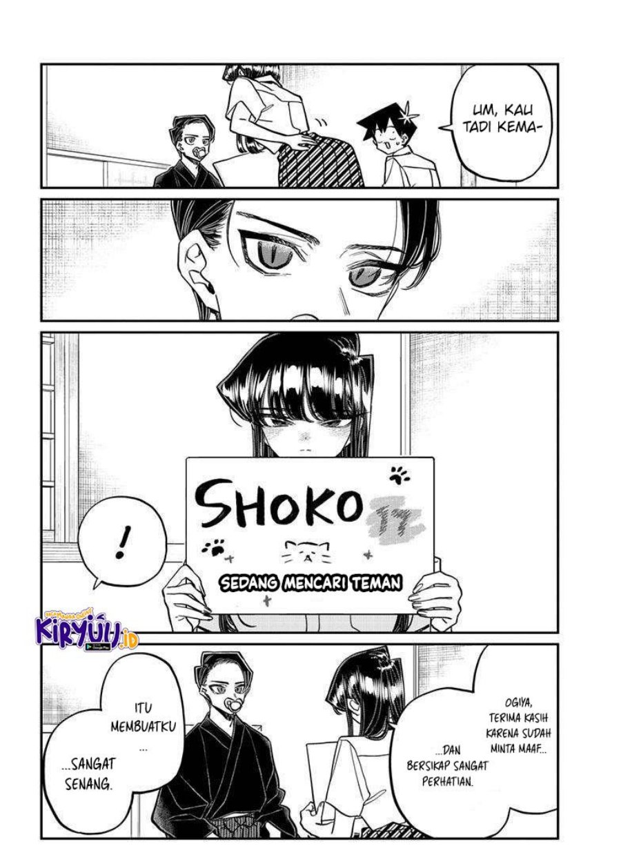 Komi-san wa Komyushou Desu Chapter 418 - halaman 7