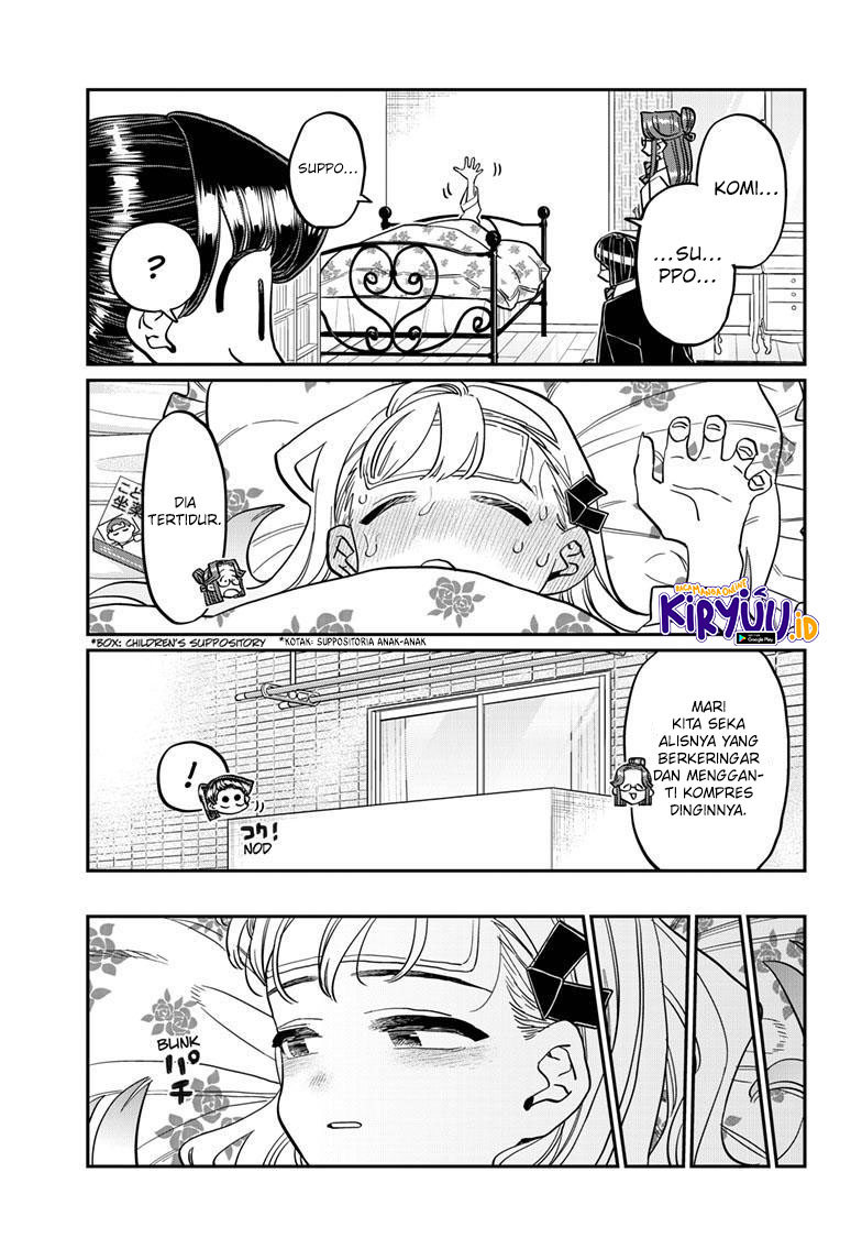 Komi-san wa Komyushou Desu Chapter 419 - halaman 14
