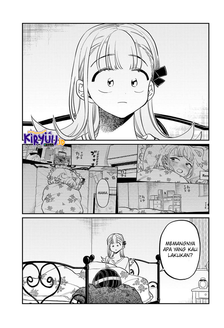 Komi-san wa Komyushou Desu Chapter 419 - halaman 16
