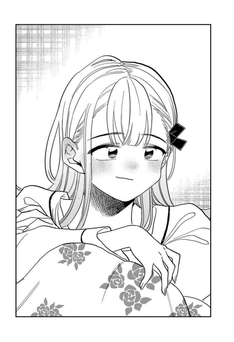 Komi-san wa Komyushou Desu Chapter 419 - halaman 17