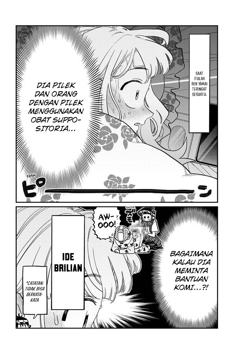 Komi-san wa Komyushou Desu Chapter 419 - halaman 5